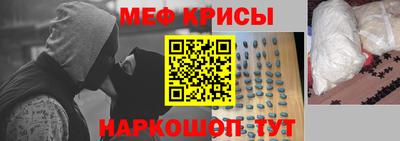 мдма Долгопрудный