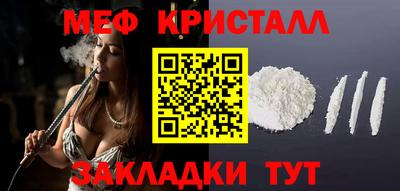 jwh Добрянка