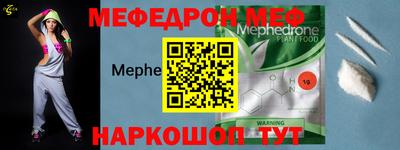 дживик Дмитров