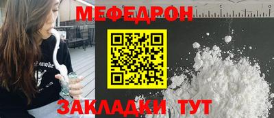jwh Добрянка