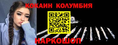 jwh Добрянка