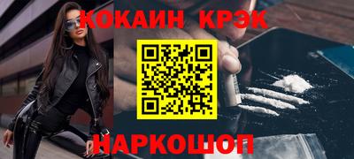 дживик Дмитров