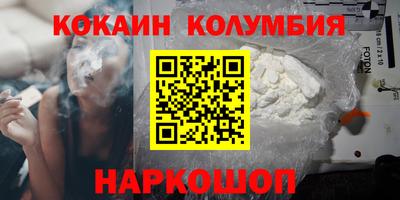 дживик Дмитров