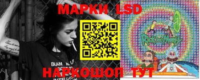 мдма Долгопрудный