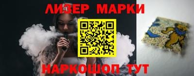 jwh Добрянка