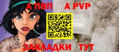 мдма Долгопрудный