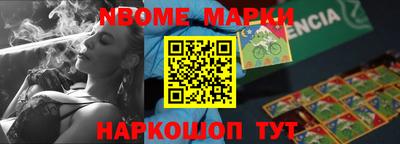 jwh Добрянка