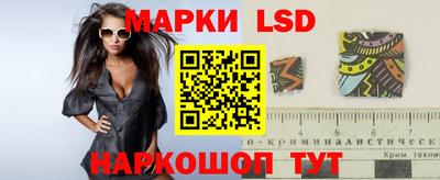 jwh Добрянка