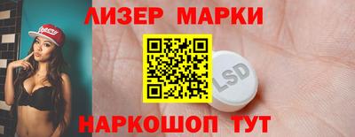 jwh Добрянка