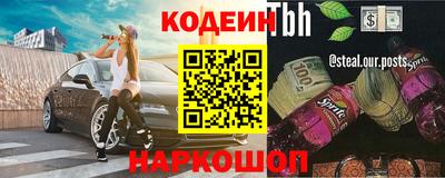 jwh Добрянка