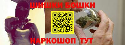 мдма Долгопрудный