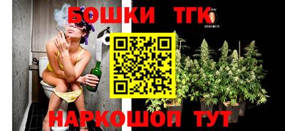 дживик Дмитров