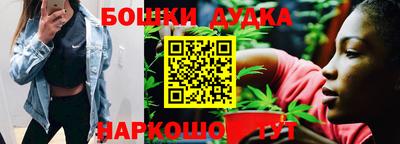 дживик Дмитров