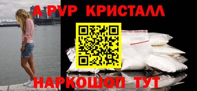 jwh Добрянка