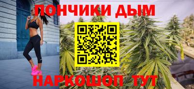 мдма Долгопрудный