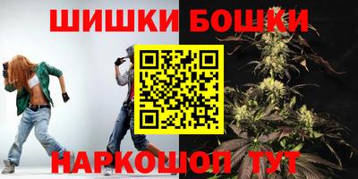мдма Долгопрудный