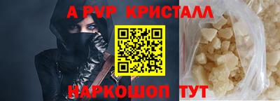 дживик Дмитров
