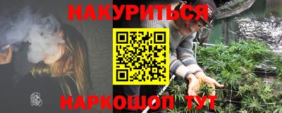 дживик Дмитров