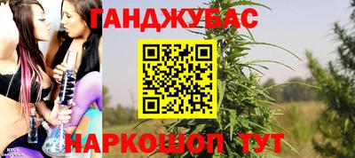 мдма Долгопрудный
