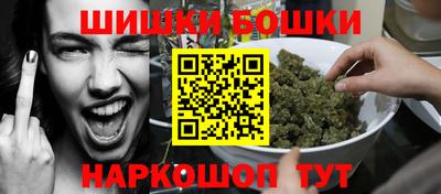 jwh Добрянка