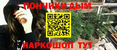 дживик Дмитров