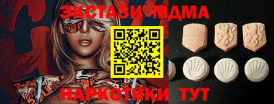 дживик Дмитров