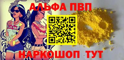 дживик Дмитров