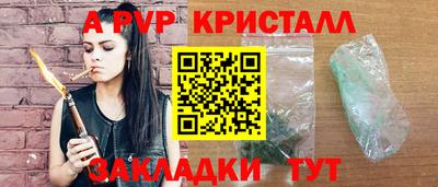 дживик Дмитров