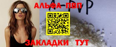 дживик Дмитров
