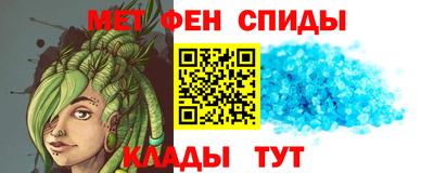 мдма Долгопрудный