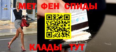 jwh Добрянка