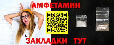 jwh Добрянка