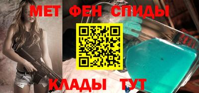 дживик Дмитров