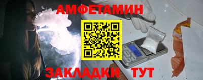 jwh Добрянка