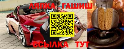 мдма Долгопрудный