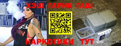jwh Добрянка