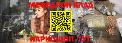 jwh Добрянка