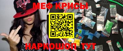 дживик Дмитров