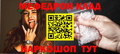 дживик Дмитров