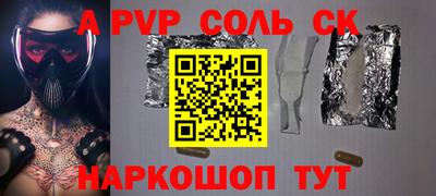 дживик Дмитров