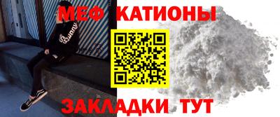 мдма Долгопрудный