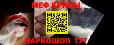дживик Дмитров