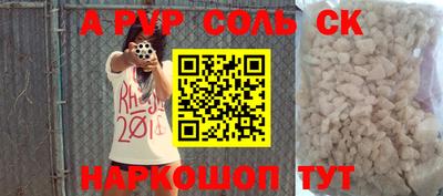 jwh Добрянка